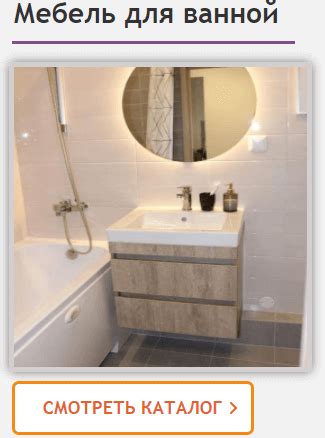 Мебель на заказ Новосибирск недорого по индивидуальному проекту