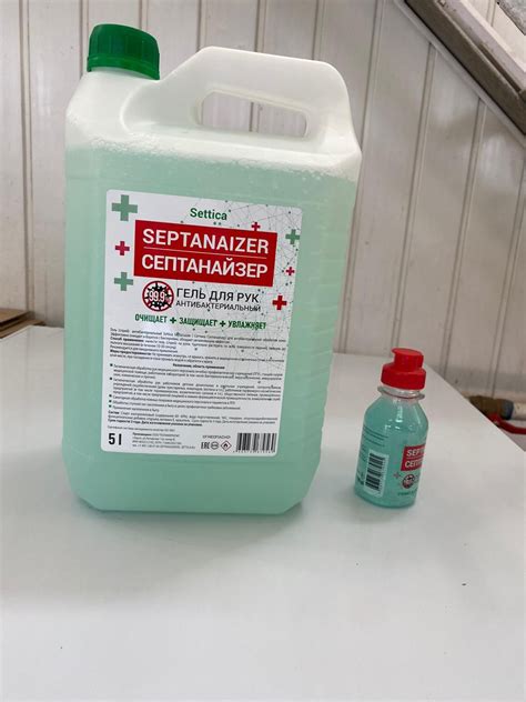 Антисептик для кожи Settica "SEPTANAIZER" 5л (гель) - buy in bulk on ...