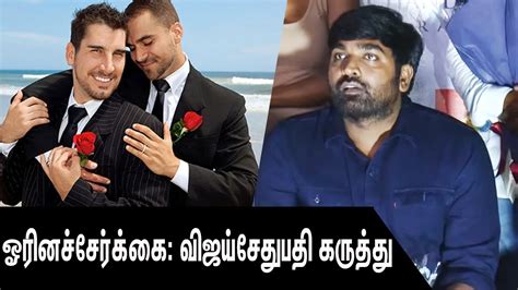 Indian Gay Bear Porn Pacvlero