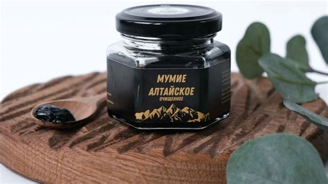 Лечебные свойства и применения мумиё: полезные советы и рецепты