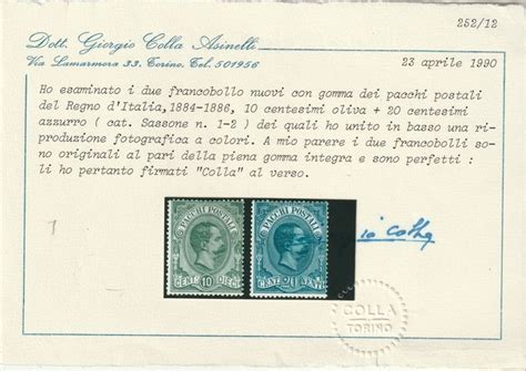 Italy Kingdom Umberto Postal Parcels Complete Catawiki