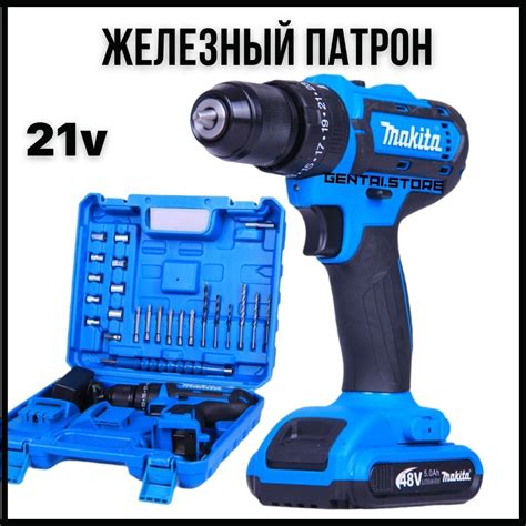 Акб 48В купить на OZON по низкой цене