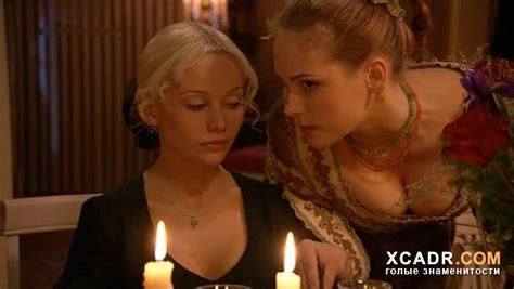 Anna Gorshkova Nude Pics Page 1