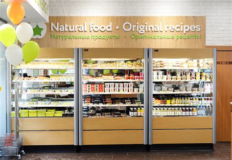 Магазины Правильного Питания Москва — Похудение Диета Правильное Питание