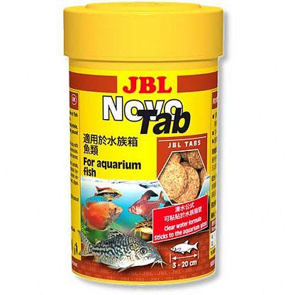 Jbl Novotab