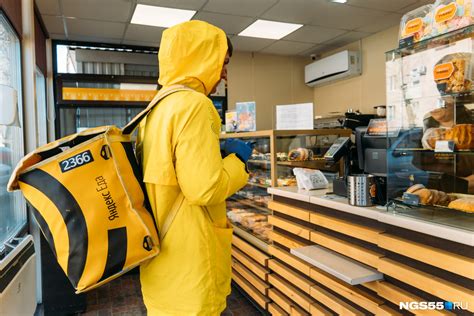 Термокороб Яндекс Фотографии — Картинки фотографии