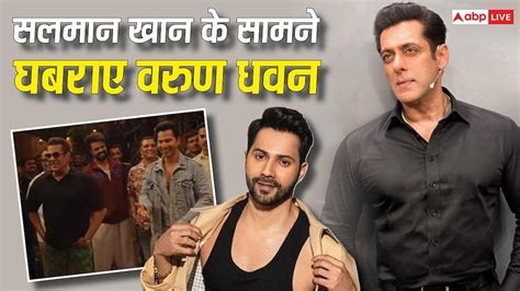 bharata ka sabsa bugdha kavara salman khan ka samana dasa karana sa ghabrae