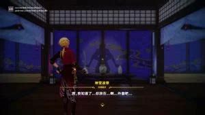 Watch Genshin Comic Xhamster Genshin Impact Porn SpankBang