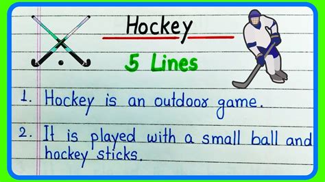 Lines On Hockey Essay In English Lines Essay On Hockey In English