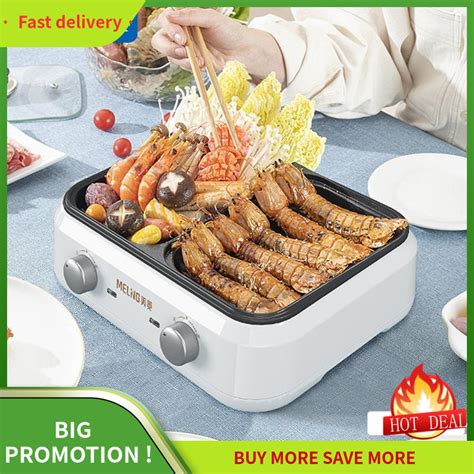 Meiling Multifunctional Mandarin Duck Electric Hot Pot Pot Household Electric Barbecue