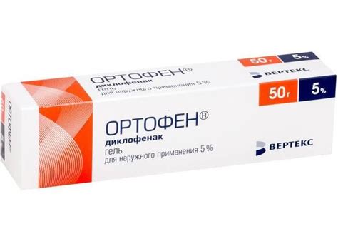 Ортофен, гель 5%, 50 г — купить в интернет-аптеке OZON. Инструкции ...