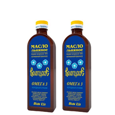 Масло Льняное Вологодское – купить льняное масло на OZON по выгодным ценам