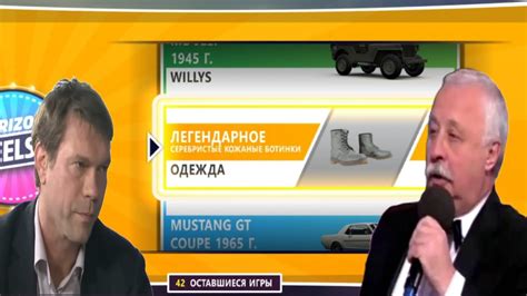 КРУЧУ БАРАБАН в ФОРЗА ХОРАЙЗН 5 - YouTube