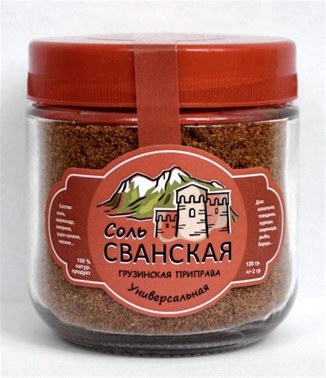 Сванская соль 100г - Корка Хлеба