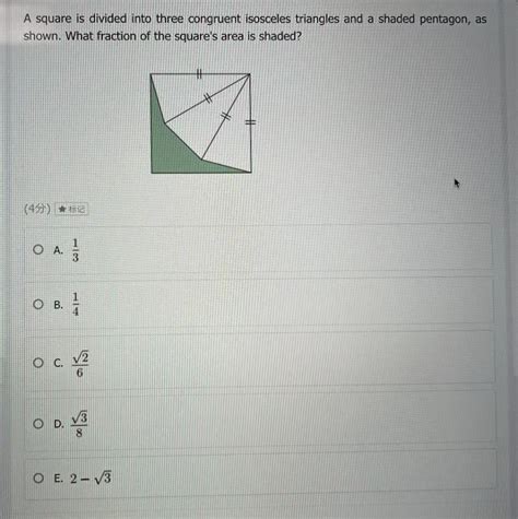 Solved A Square Is Divided Into Three Congruent Isosceles Chegg