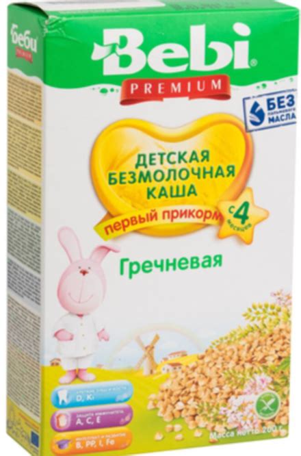 Каша для первого прикорма — рейтинг лучших безмолочных и молочных ...