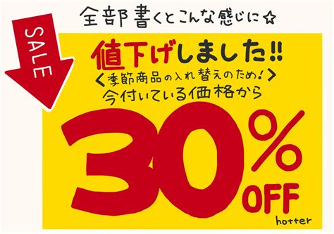 お値下げ品 【メーカー再生品】 フォトフレーム