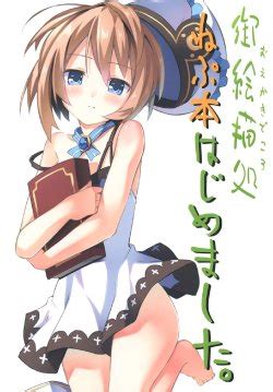 Artist Kinta E Hentai Galleries