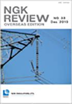 NGK Review No.33 | Research Development | NGK INSULATORS, LTD.