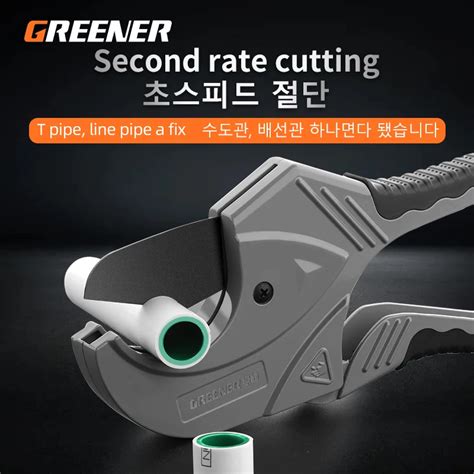 Pipe Cutter Mm Aluminum Alloy Body Ratchet Scissors Tube Cutter Pvc