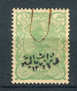 Scott Philatelics Hipstamp