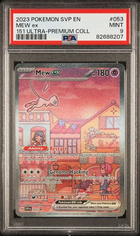 PSA 9 Mew Ex SVP 053 Special Rare Black Star UPC Promo Pokemon Card