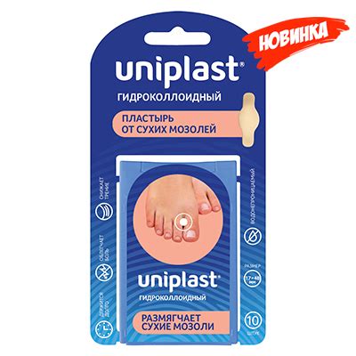 Наша продукция