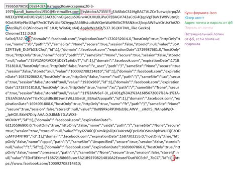 IMG-3843 hosted at ImgBB — ImgBB