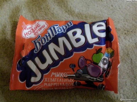 Жевательный мармелад Nestle Бон Пари Jumble - «Дешевый мармелад от ...