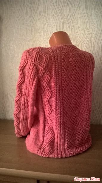 Мой пуловер с ромбами - Вязание - Страна Мам