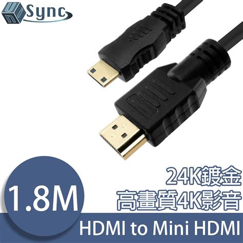 Unisync Hdmi轉mini Hdmi高畫質4k影音認證傳輸線 18m Pchome 24h購物