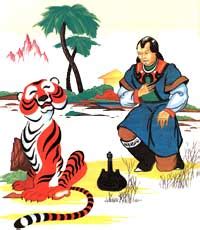 Калмыцкие сказки | Сказки калмыцкого народа | Детские Волшебные ...