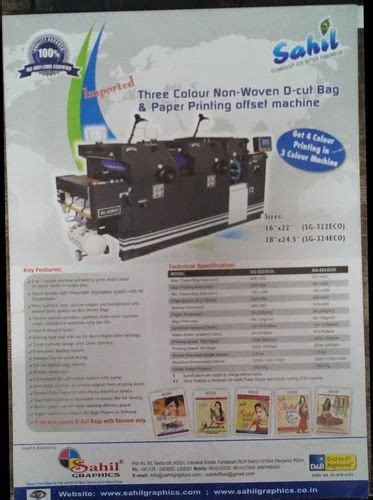 Two Colour Non Woven Bag And Paper Printing Machine For Industrial At