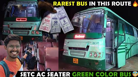 Rarest Bus Travel Vlog SETC Green Colour AC Seater Bus Madurai To