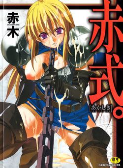 Artist Akagi Nhentai Hentai Doujinshi And Manga