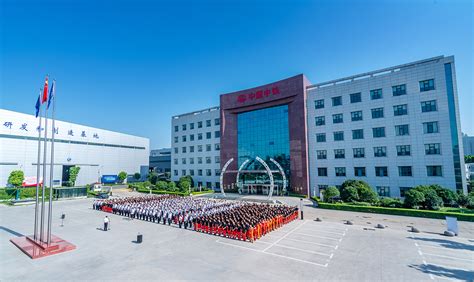 CREG - The Tunnelling Journal