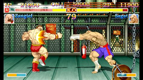 Ultra Street Fighter II: The Final Challengers Review – Super Finish