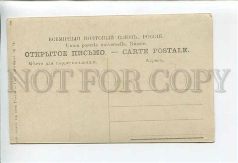 Nude Mermaids W Tails By Kray Vintage Pc Topics Illustrators Photographers