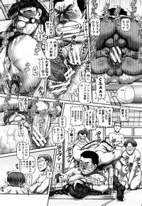 COMIC MILF Vol Nhentai Hentai Doujinshi And Manga