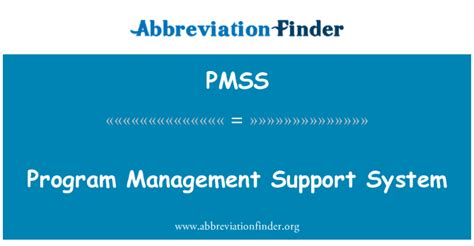 pmss stands  program management support system abbreviation finder