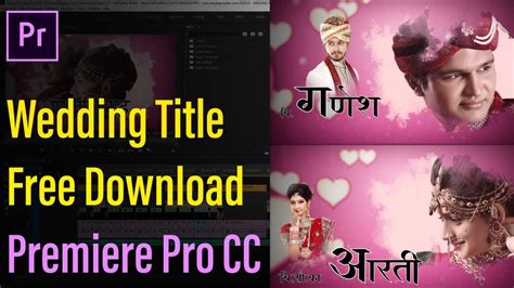 Adobe Premiere Pro Cs6 Wedding Templates