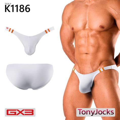 กางเกงในชาย GX3 Underwear GOOUT ULTRA V BIKINI WHITE By TonyJocks