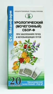 Урологический сбор - купить, цена в аптеках, аналоги, отзывы ...