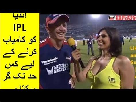 IPL Full Hot Sexy Scene In IPL Anchor Funny Moments Ipl Match