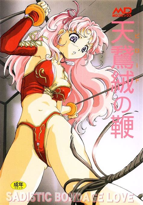 Kakutou Oukoku Luscious Hentai Manga Porn