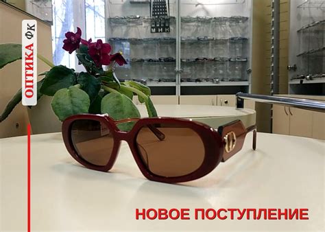 Оптика ФК/ Очки, линзы, ремонт очков в Ижевске | У нас Вы можете ...