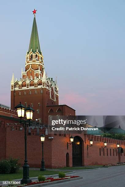 Red Star Russia Photos and Premium High Res Pictures - Getty Images