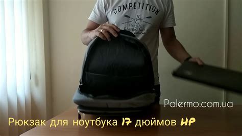Рюкзак для ноутбука HP Hewlett-Packard 17 дюймов - YouTube