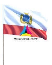 Флаг Саратовской области