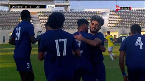 علي فوزي لاعب إنبي يحرز الهدف الأول في مرمى الإسماعيلي كأس رابطة